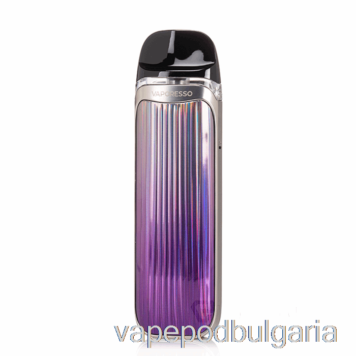 Vape Bulgaria Vaporesso Luxe Qs Pod System Sunset Violet